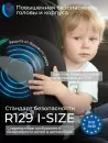 Автокресло Sweet Baby Zenith O11 (черный) icon 6