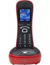 Радиотелефон DECT Swissvoice eSense Color Red icon