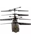Радиоуправляемый вертолет Syma S026G фото 3