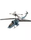 Радиоуправляемый вертолет Syma S108G фото 4
