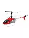 Радиоуправляемый вертолёт Syma S39G Red icon