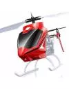 Радиоуправляемый вертолёт Syma S39G Red фото 2