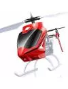 Радиоуправляемый вертолёт Syma S39G Red icon 2