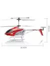 Радиоуправляемый вертолёт Syma S39G Red icon 4