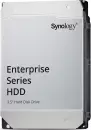 Жесткий диск Synology 8TB HAT5320-24T icon