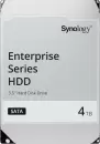 Жесткий диск Synology HAT5320 4TB HAT5320-4T icon