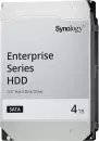 Жесткий диск Synology HAT5320 4TB HAT5320-4T icon 2