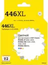 Картридж T2 IC-CCL446XL (аналог Canon CL-446 XL) icon