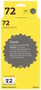 Картридж T2 IC-H9374 (аналог HP 72 (C9374A)) icon