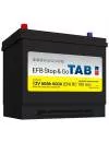 Аккумулятор TAB Magic Stop&#38;Go Asia EFB 60 JR (60Ah) icon