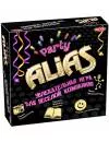 Настольная игра Tactic Party Alias (Скажи иначе) icon