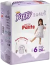 Подгузники-трусики детские Taffy Nappy X-Large 16-25 кг (20 шт) icon