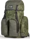 Туристический рюкзак TAIFHUNTER BRAUNE 4 РО-0099-60и icon 2