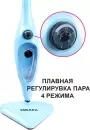 Паровая швабра Takara SM-305 (голубой) icon 6