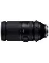 Объектив Tamron 150-500mm f5-6.7 Di III VXD Nikon Z icon 2