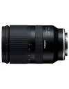 Объектив Tamron 17-70mm F/2.8 Di III-A VC RXD для Sony E icon