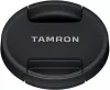 Объектив Tamron 18-300mm F/3.5-6.3 Di III-A VC VXD для Sony E фото 4