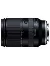 Объектив Tamron 28-200mm F/2.8-5.6 Di III RXD (Model A071) icon