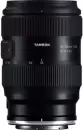 Объектив Tamron 35-100mm F2.8 Di III VXD Nikon Z (A078Z) icon