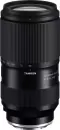 Объектив Tamron 50-300mm F/4.5-6.3 Di III VC VXD icon 2