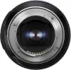 Объектив Tamron 90mm F/2.8 Di III MACRO VXD для Nikon Z фото 3