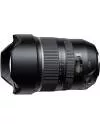 Объектив Tamron SP 15-30mm F2.8 Di USD Sony A icon