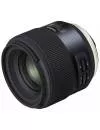 Объектив Tamron SP AF 45mm F/1.8 Di VC USD Nikon F icon