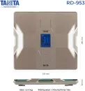 Весы напольные Tanita RD-953 Platinum фото 6