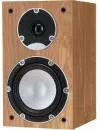 Акустическая система Tannoy Mercury 7.1 icon