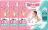 Подгузники детские Tanoshi Baby Diapers L 8-13 кг (162 шт) icon