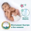 Подгузники детские Tanoshi Baby Diapers L 8-13 кг (162 шт) icon 5