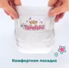 Подгузники детские Tanoshi Baby Diapers L 8-13 кг (162 шт) icon 7