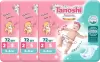 Подгузники детские Tanoshi Baby Diapers S 3-6 кг (216 шт) icon