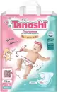 Подгузники детские Tanoshi Baby Diapers S 3-6 кг (216 шт) icon 2