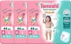 Подгузники-трусики Tanoshi Baby Pants L 9-14 кг (132 шт) icon