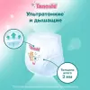 Подгузники-трусики Tanoshi Baby Pants M 6-11 кг (24 шт) icon 2