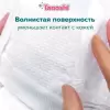 Подгузники-трусики Tanoshi Baby Pants M 6-11 кг (24 шт) icon 5