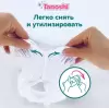Подгузники-трусики Tanoshi Baby Pants M 6-11 кг (24 шт) icon 7