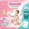 Подгузники-трусики Tanoshi Baby Pants XXL 17-25 кг (26 шт) icon