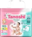 Подгузники-трусики Tanoshi Baby Pants XXL 17-25 кг (36 шт) icon