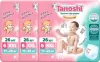 Подгузники-трусики Tanoshi Baby Pants XXL 17-25кг (78 шт) icon