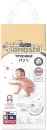 Подгузники детские Tanoshi Premium Baby Diapers XL 12-17 кг (38 шт) icon