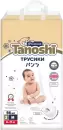 Подгузники-трусики Tanoshi Premium Baby Pants M 6-11 кг (56 шт) icon