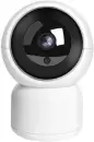 IP-камера Tantos iСфера Плюс icon