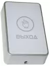 Кнопка выхода Tantos TS-Magic icon
