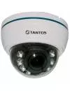 CCTV-камера Tantos TSc-Di960pAHDv(2.8-12) icon