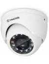 CCTV-камера Tantos TSc-EBm1080pAHDf (3.6) icon