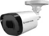 CCTV-камера Tantos TSc-P1080pUVCf icon