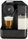 Капсульная кофеварка Tchibo CAFISSIMO Milk Black icon