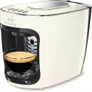 Капсульная кофеварка Tchibo Cafissimo Mini (белый) icon